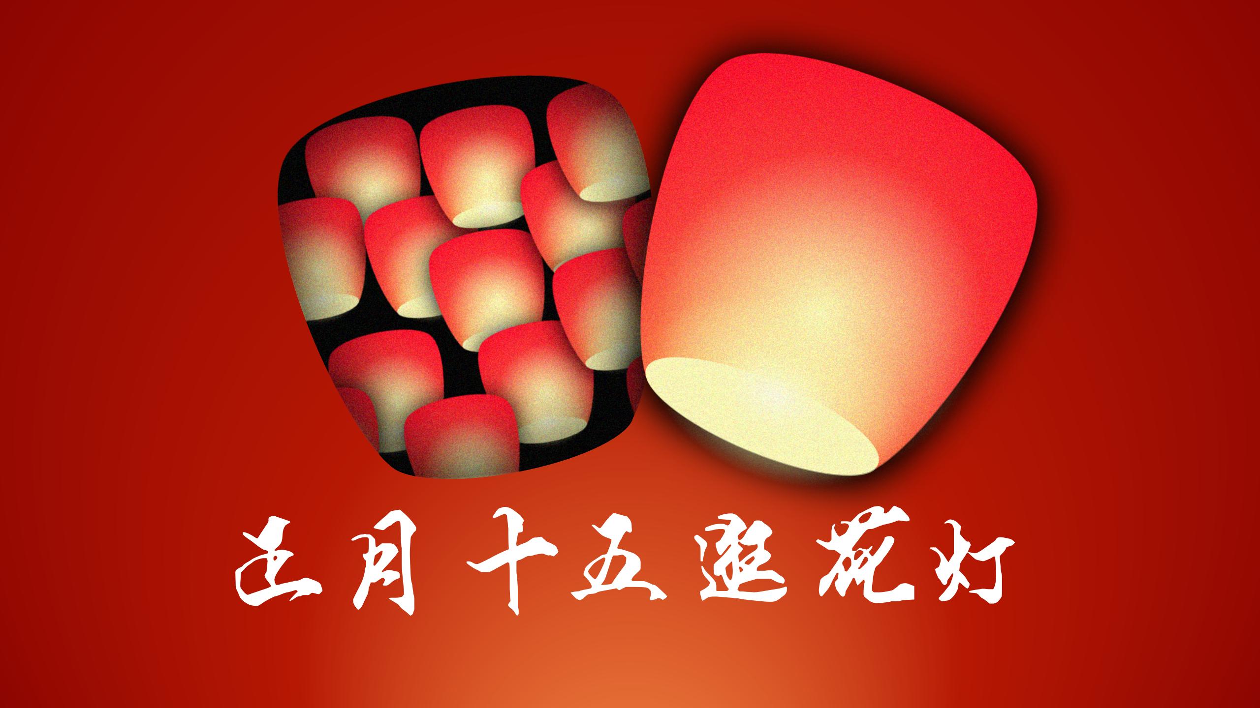 幻主实例-PPT中的绘画艺术展示8