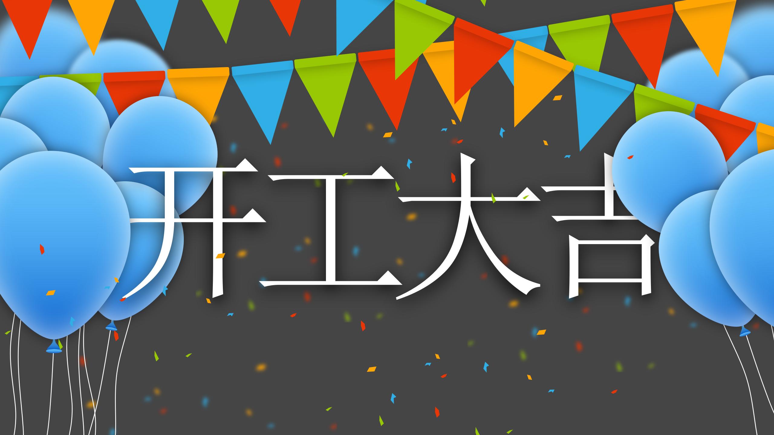 幻主实例-PPT中的绘画艺术展示4