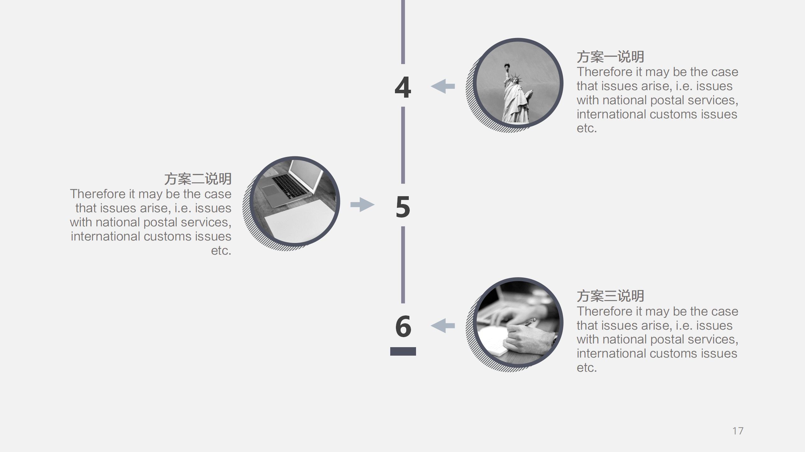 高级灰色调毕业答辩PPT模板17