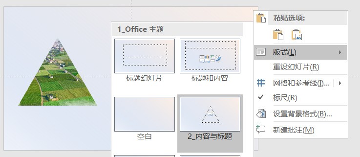 7.png