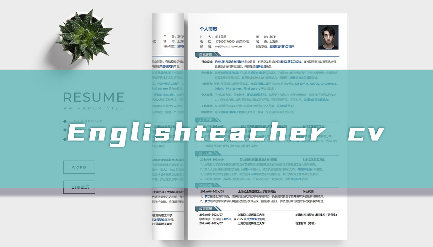 Englishteacher cv