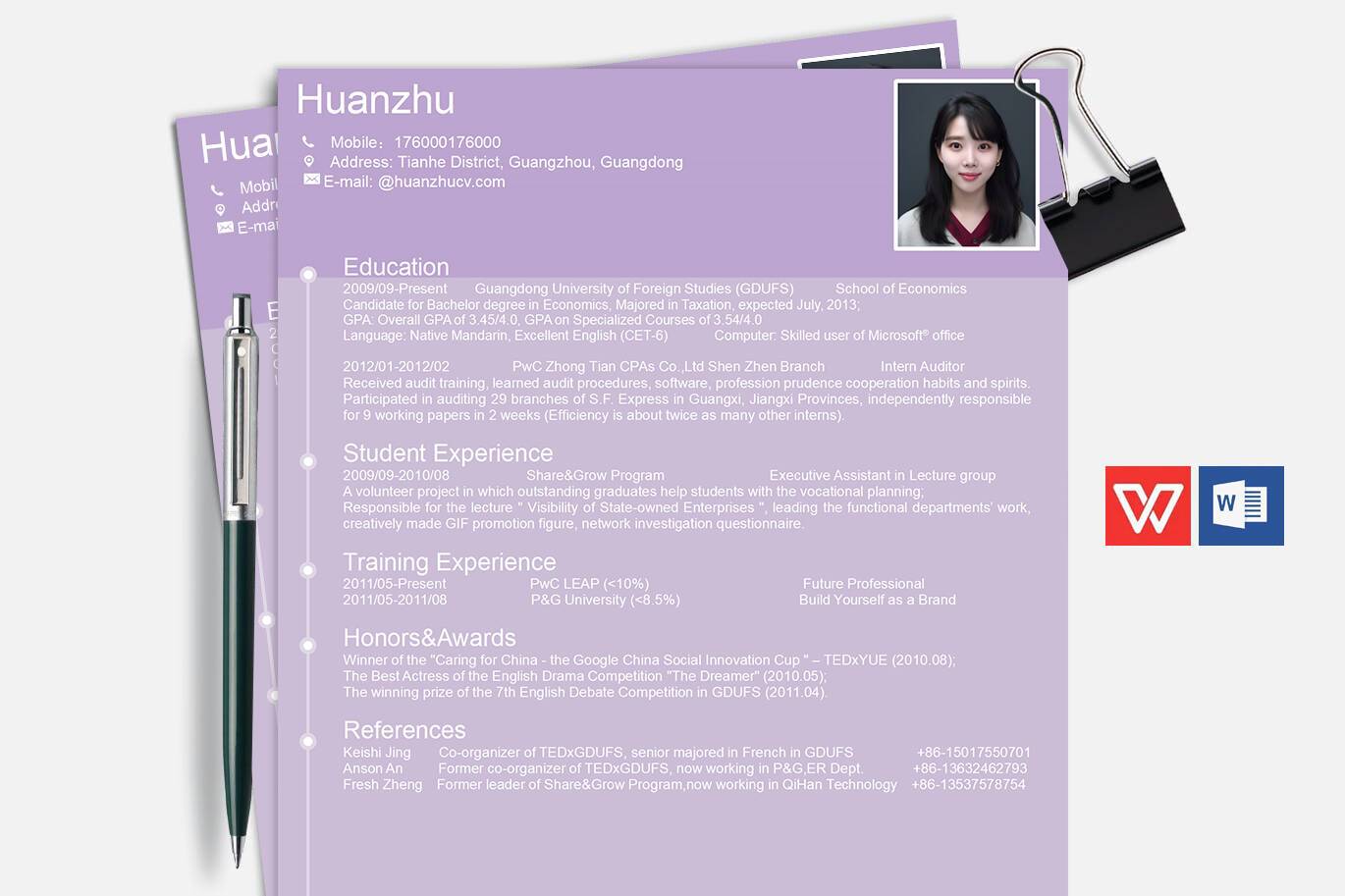 YWX-000075英文简历范例/