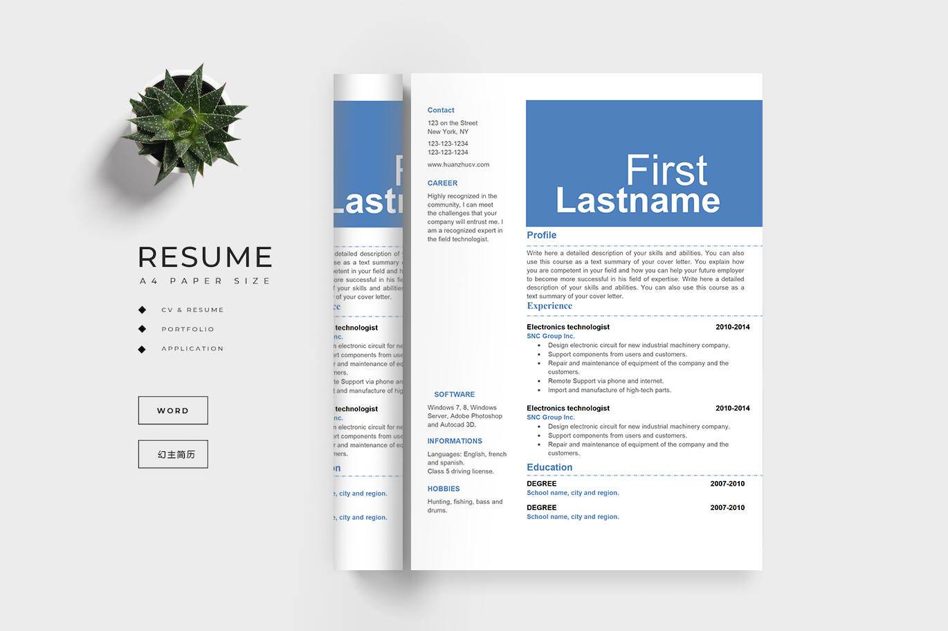 YWX-000086英文教师英文简历模板/