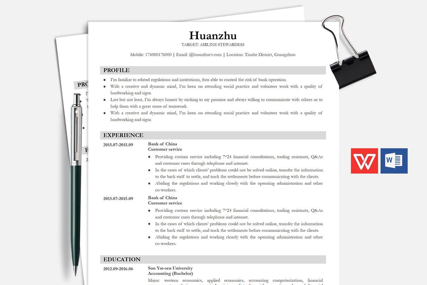 YWX-00007宝洁英文简历模板/
