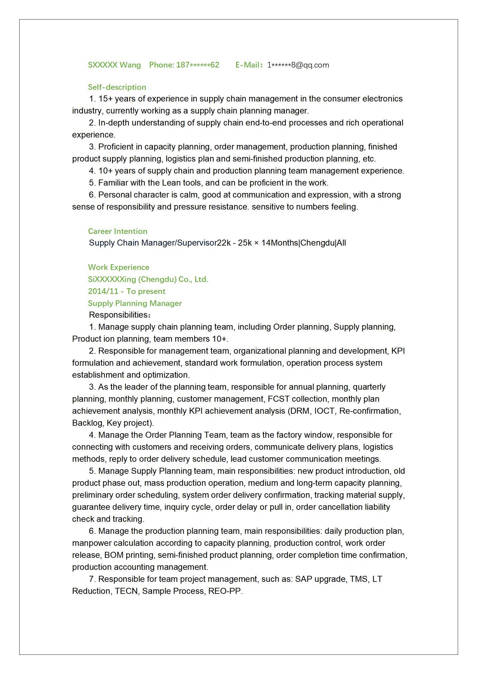 MX-2908供应链经理十五年工作经验简历模板/