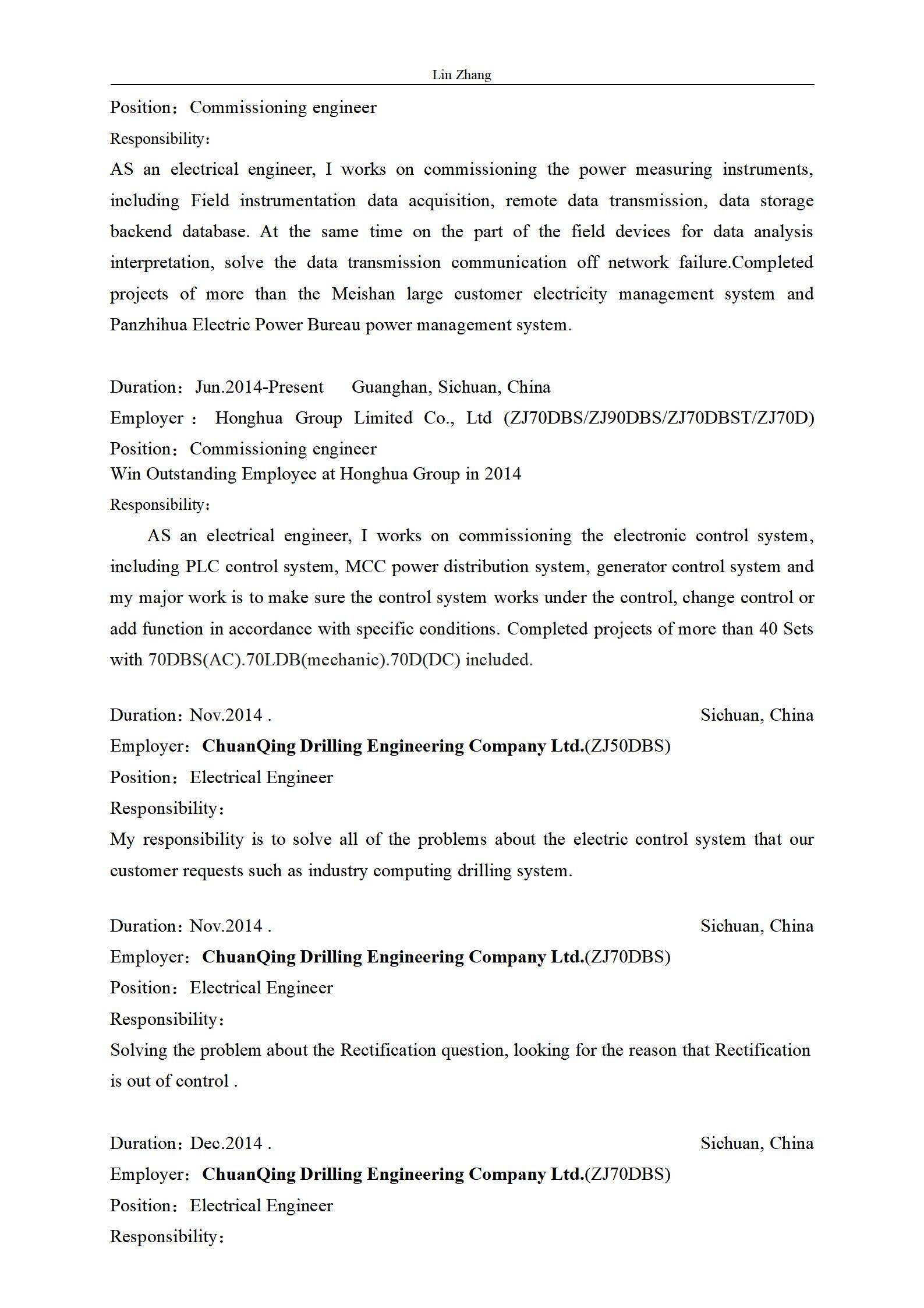 MX-3609电气控制PLC调试简历模板/