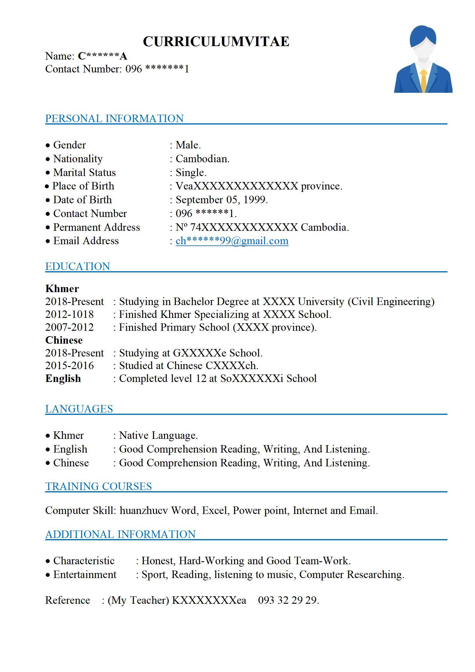 MX-3868外贸关务赛事应届生简历模板/