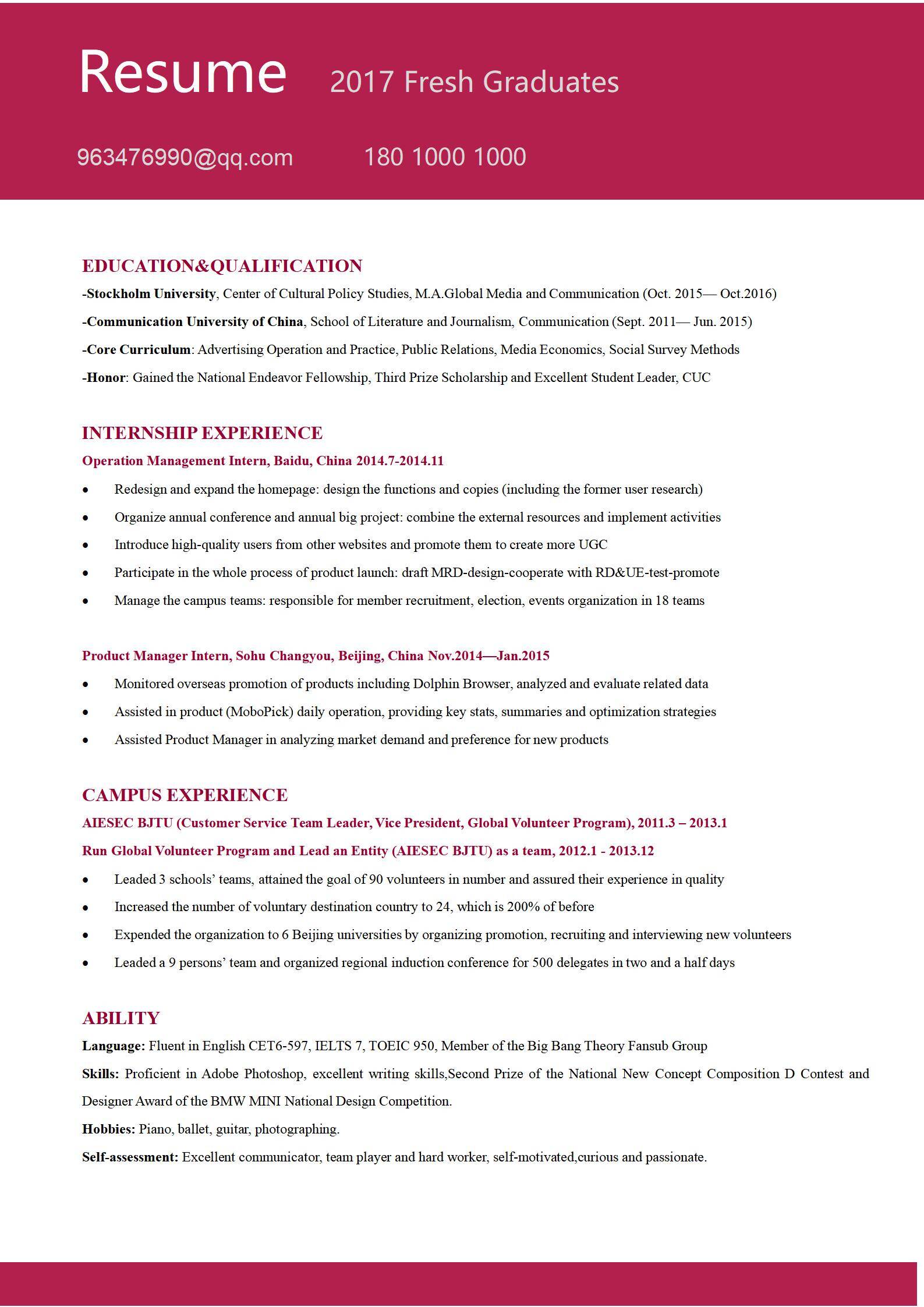 MX-4401国际化产品运营硕士简历/