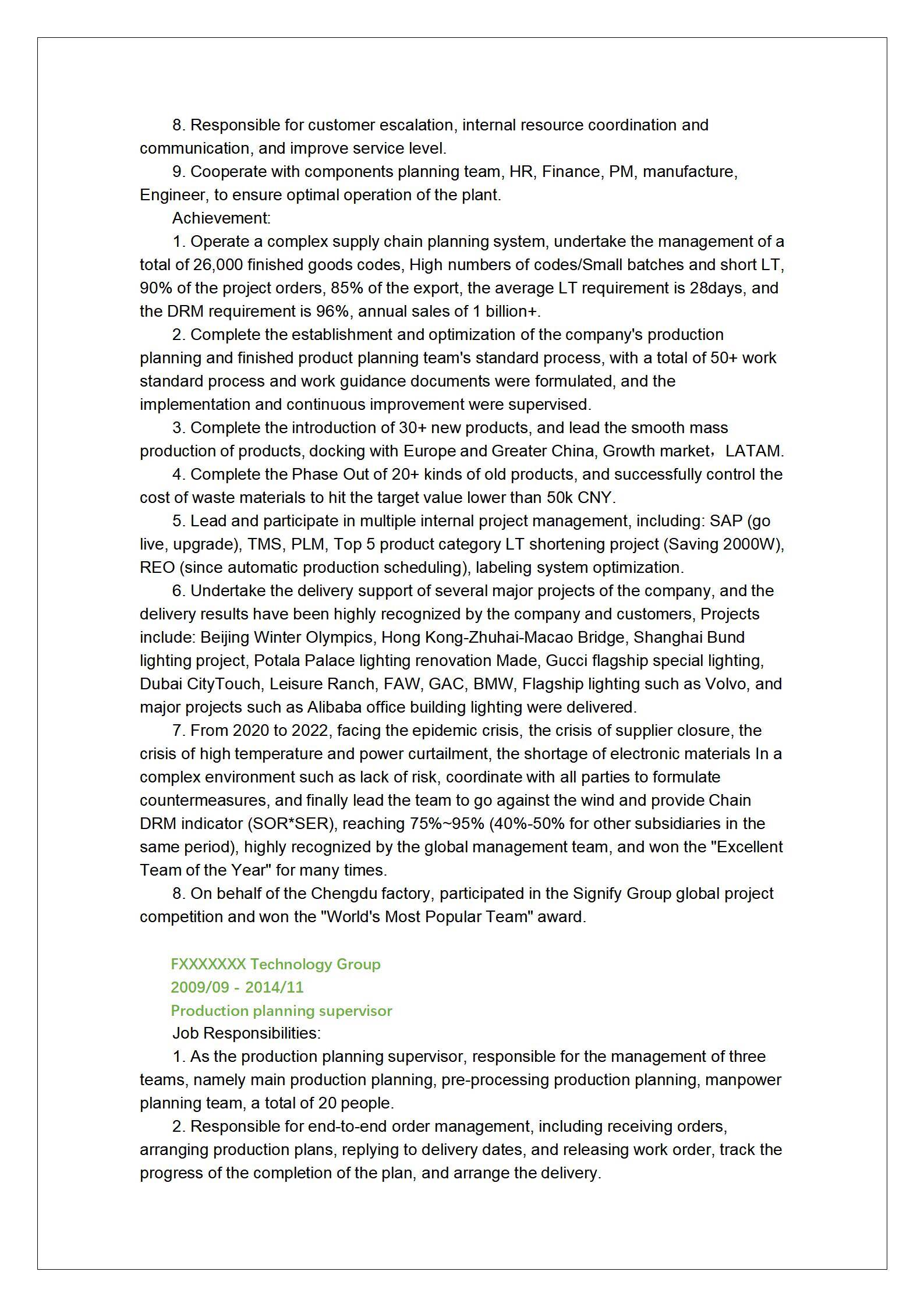 MX-2908供应链经理十五年工作经验简历模板/