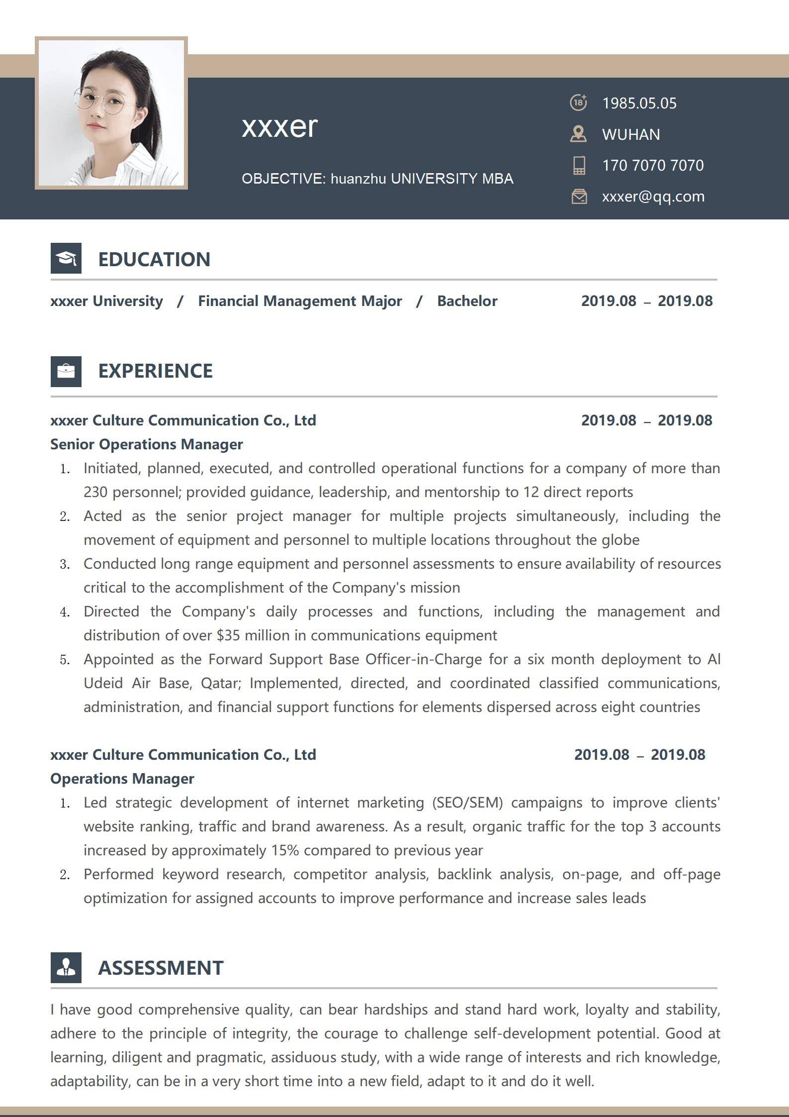 MX-1667跨国运营总监国际管理简历模板/