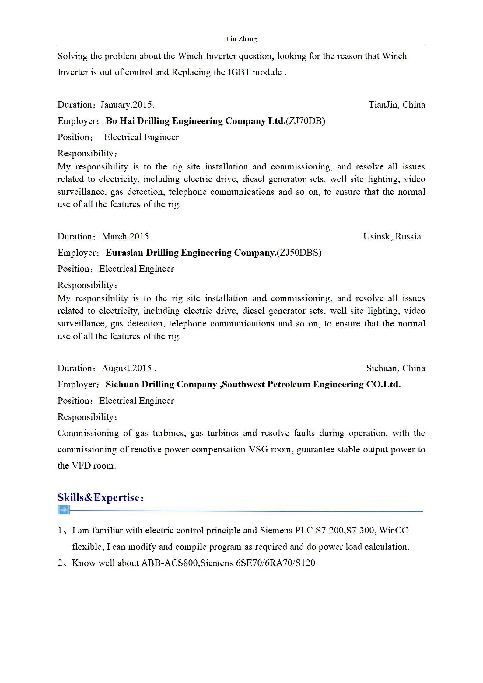 MX-3609电气控制PLC调试简历模板/